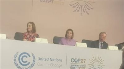 رئيسة مجلس النواب الأمريكي: التعامل مع التغييرات المناخية جزء من أولويات بايدن