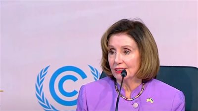 بيلوسي من مؤتمر المناخ: محادثات جيدة مع الرئيس السيسي.. ومسئوليتنا حماية الكوكب من تغير المناخ