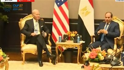 بايدن لـ الرئيس السيسي: سنناقش الشراكة في مجال الدفاع.. ونأمل أن تكون علاقاتنا أقوى بنهاية هذه الزيارة
