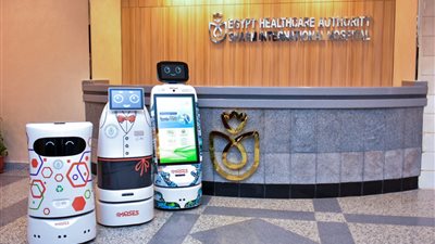 أبرزها موزو ورولي.. الرعاية الصحية: مستشفى شرم الشيخ الدولي يستخدم 4 روبوتات ذكية للتعقيم وخدمة المرضى