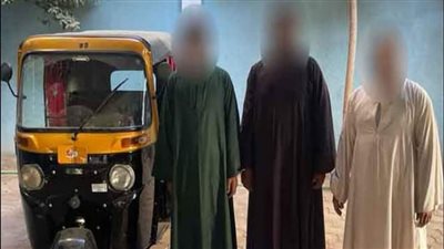 حبس تشكيل عصابي اعتدى على جواهرجي واستولى على حقيبة ذهب بسوهاج