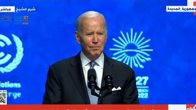 بايدن: أجريت مباحثات مع الملك عبدالله ونتنياهو حول انفجار مستشفى غزة