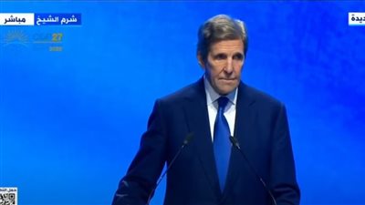 المبعوث الأمريكي للمناخ: شرف لنا المشاركة في ندوة التكيف.. ومصر أسعدتنا بما فعلته بقمة COP27