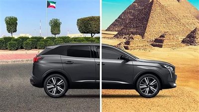 عرض مُغر للمغتربين.. وكيل بيجو في الكويت يدخل حلبة المنافسة مع نظيره بمصر