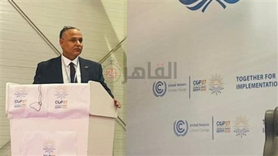 البحث العلمي: فوز فريق جامعة الطفل بالمركز الأول بمشروع سفراء المناخ.. وعرضه في COP27 