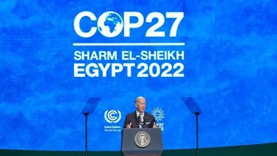 الرئيس الأمريكي: COP27 سيوفر عالمًا أفضل لجميع أطفالنا.. وشرف لي المشاركة بقمة شرم الشيخ