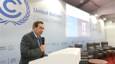 التوصيات النهائية ليوم إزالة الكربون 11 نوفمبر 2022