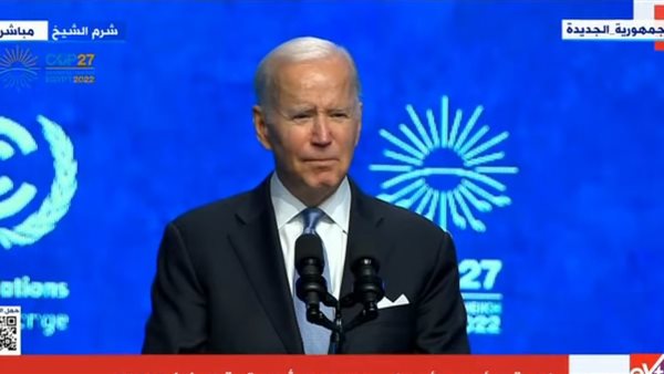  الرئيس الأمريكي