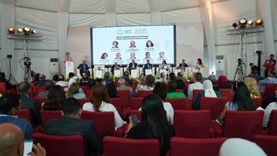 أحزاب بالحوار الوطني تشارك في جلسة عن العدالة المناخية بـ COP27