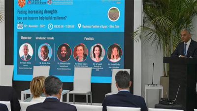 اتحاد التأمين يناقش كيفية مواجهة التغيرات المناخية بمؤتمرCOP27