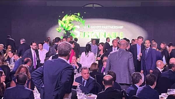 فاعلية غرفة التجارة