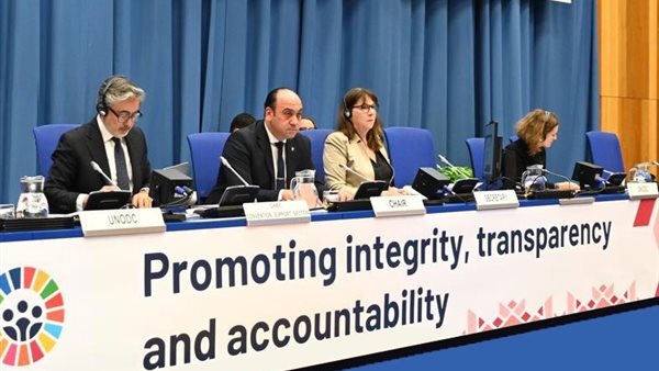 مجموعات عمل اتفاقية