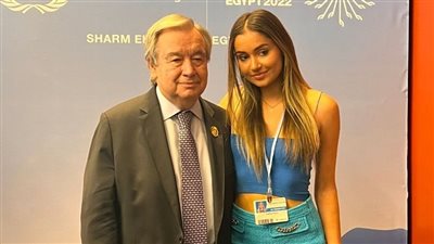 ديلي ميل: انتقادات لاذعة لأصغر مستشارة للأمم المتحدة في cop 27 بسبب ملابسها