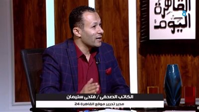 فتحي سليمان: سبب انتشار الجريمة الإلكترونية أن الضحايا غير مؤهلين تكنولوجيًا.. والأمن ضبط عشرات العصابات| فيديو