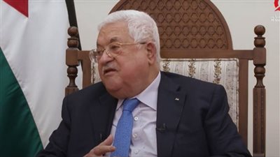 الرئيس الفلسطيني محمود عباس: نسعى لعضوية دائمة بالأمم المتحدة واعتراف دول العالم بنا