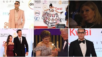 بكاء يسرا وعيد ميلاد لبلبة ومنع هند عاكف وحضور هاني شاكر.. أبرز لقطات افتتاح القاهرة السينمائي