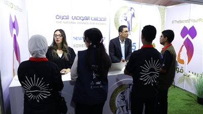  شكاوى القومي للمرأة يوفر محامين وأخصائيين نفسيين لتقديم المساعدة خلال مؤتمر المناخ