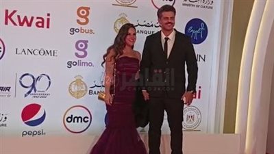 شيري عادل برفقة زوجها طارق صبري في مهرجان القاهرة السينمائي 