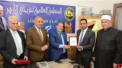 وفد المنظمة العالمية لخريجي الأزهر في زيارة لفرع بني سويف.. ويُكرم المتميزين في الدورات التدريبية