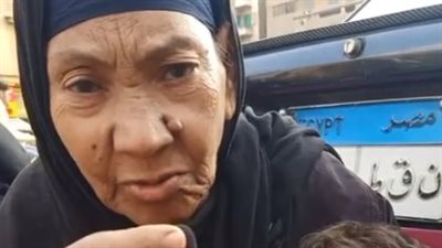 مسنة تستغيث: كنت ببيع معدات عمارة واتسرقت مني وبقيت مش لاقية آكل | بث مباشر