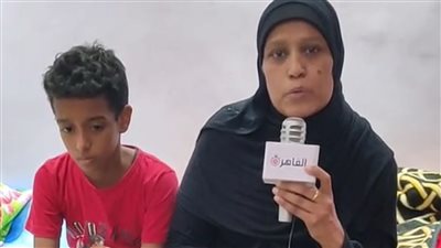 كلمني بعد ما خلص تمرين.. والدة البطل الأولمبي للتايكوندو بالغردقة تروي تفاصيل اللحظات الأخيرة في حياته | بث مباشر 