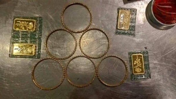 مشغولات ذهبية 