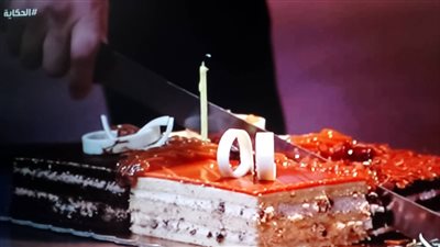 بسنت شوقي تحتفل بعيد ميلاد محمد فراج على الهواء