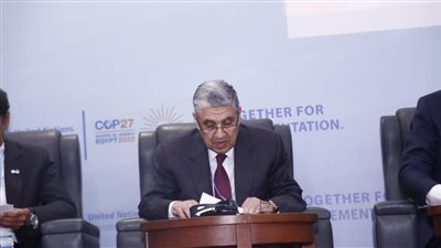 مؤتمر المناخ| وزير الكهرباء يفتتح يوم الطاقة: كوكب الأرض يشهد أحداثا غير عادية
