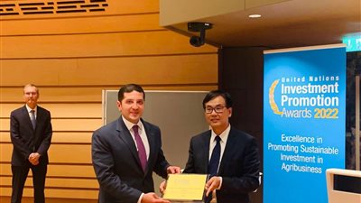 للمرة الأولى.. مصر تفوز بجائزة الأمم المتحدة لتشجيع الاستثمار عن عام 2022