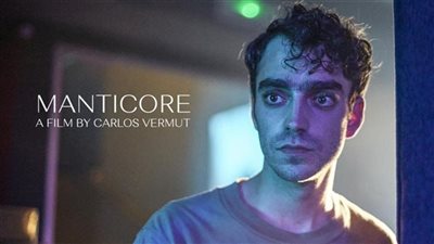 تفاصيل عرض فيلم المانتيكور ضمن البانوراما الدولية بمهرجان القاهرة السينمائي