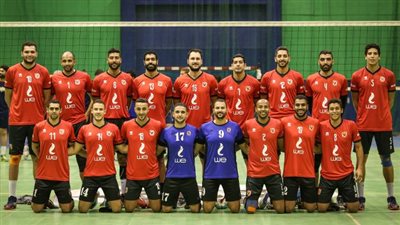 الأهلي يواجه الترسانة بمنافسات دوري الكرة الطائرة رجال