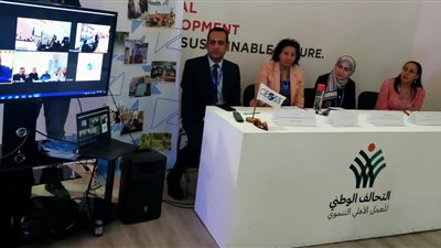 السكن المرن في مواجهة التغيرات المناخية.. ندوة الهيئة الإنجيلية بالمنطقة الخضراء COP27