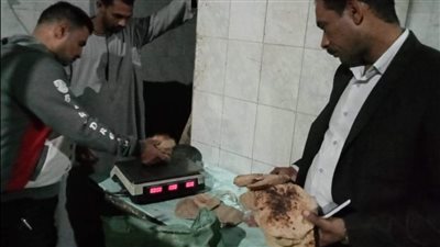 ضبط 74 مخالفة تموينية متنوعة في المنيا