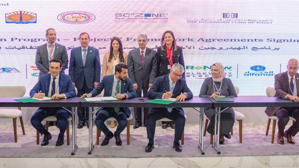 مراسم التوقيع