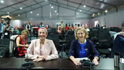 وزيرة البيئة: يوم التنوع البيولوجي نقطة فارقة في الطريق إلى مؤتمر COP15