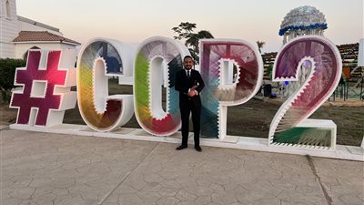 جون طلعت: مؤتمر المناخ فخر لكل مصري.. وحدث يجمع كبار قادة العالم تحت شعار واحد | صور