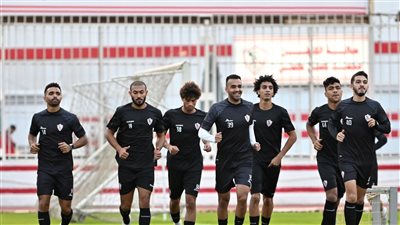 مران الزمالك.. شلبي ونداي يواصلان التأهيل وبرنامج خاص للمستبعدين