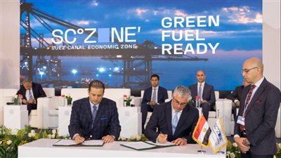 اقتصادية قناة السويس توقع مذكرات تفاهم لإعادة تدوير مخلفات المصانع وإصدار شهادات الكربون