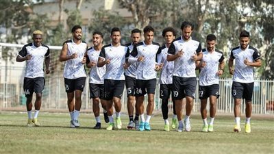 بورتو السويس يواصل تدريباته استعدادًا لملاقاة زد إف سي