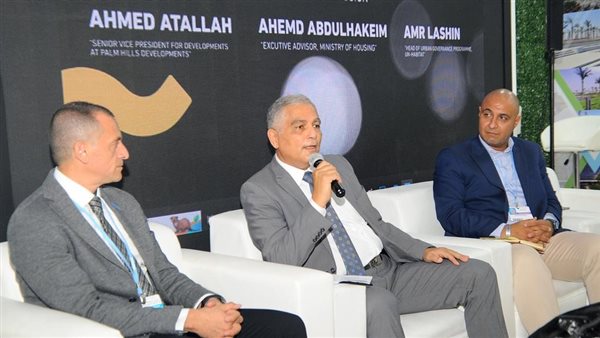 جانب من المشاركة