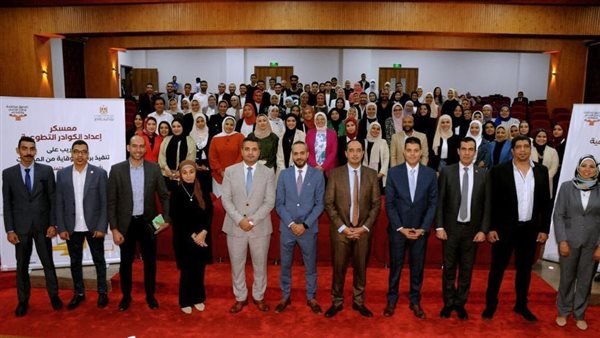 متطوعي صندوق مكافحة