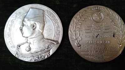 احتفالًا بمرور 120 عاما.. مقتنيات استخدمت في وضع حجر أساس المتحف المصري | صور 