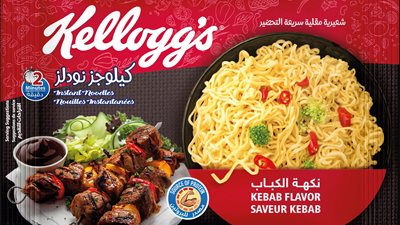 زيادة 20% في أسعار منتجات نوديلز بالأسواق