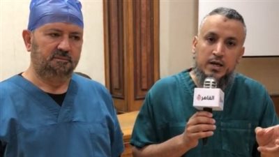 نجاح جراحة نادرة لرضيعة بمستشفى أطفال بنها.. والفريق الطبي: ما لاقيناش بحث علمي عن حالة مشابهة | بث مباشر 