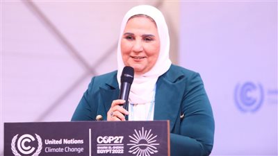 COP27.. وزيرة التضامن تسلط الضوء على أهمية مشاركة المجتمع المدني في مجابهة تغير المناخ