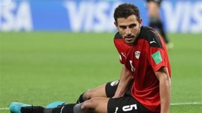 إصابة حمدي فتحي وغيابه عن مران منتخب مصر الأخير قبل مواجهة بلجيكا