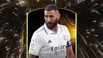 كريم بنزيما يفوز بـ جائزة جلوب سوكر 2022 كأفضل لاعب