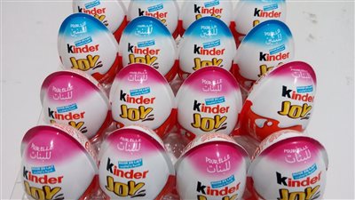 ارتفاع أسعار شوكولاتة كيندر جوي إلى 20 جنيها 