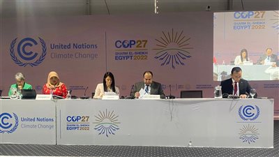 الإسكان تشارك فى إطلاق المبادرة الدولية للمرونة الحضرية المستدامة علي هامش فعاليات COP27