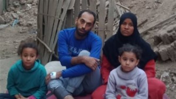 أسرة منزل المنهار